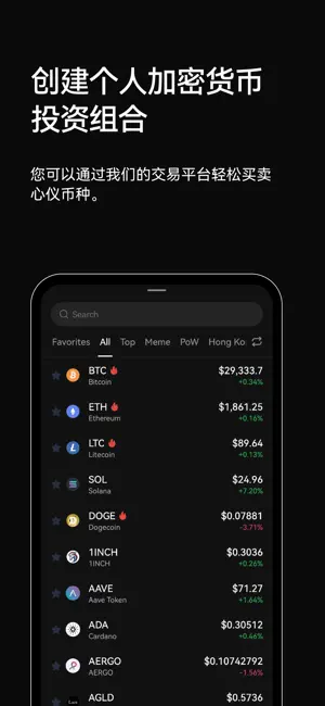 欧 易app官网下载安卓苹果-欧 易app
