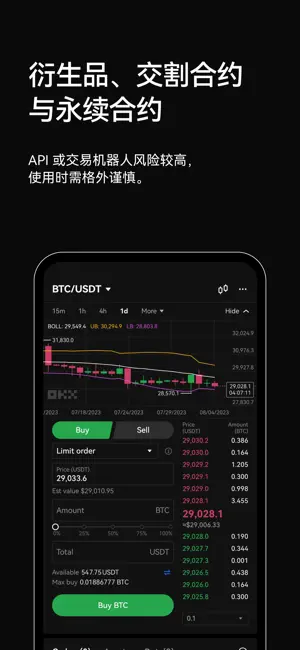 欧 易app官网下载安卓苹果-欧 易app