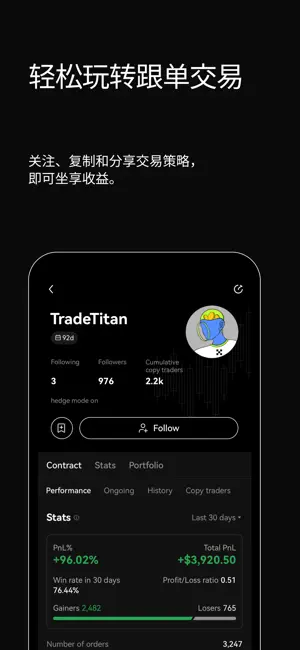欧 易app官网下载安卓苹果-欧 易app