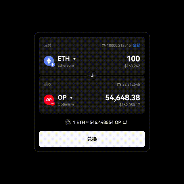 欧 易app官网下载安卓苹果-欧 易app